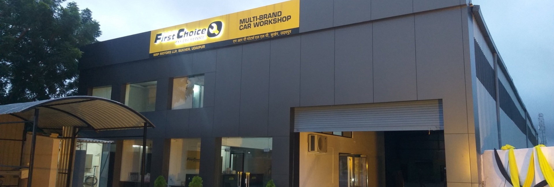 Industrial prefabricated steel building